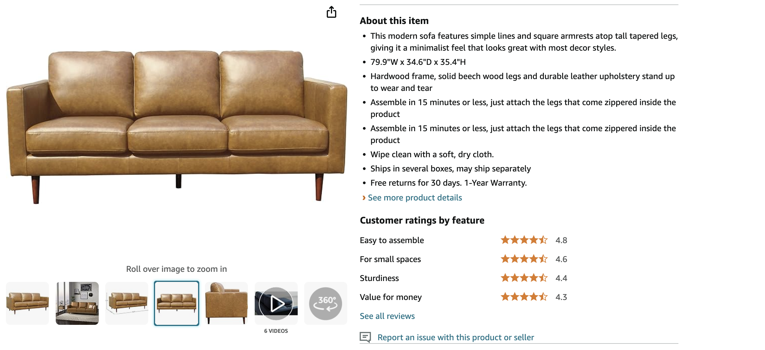 Example of a Good Product Description